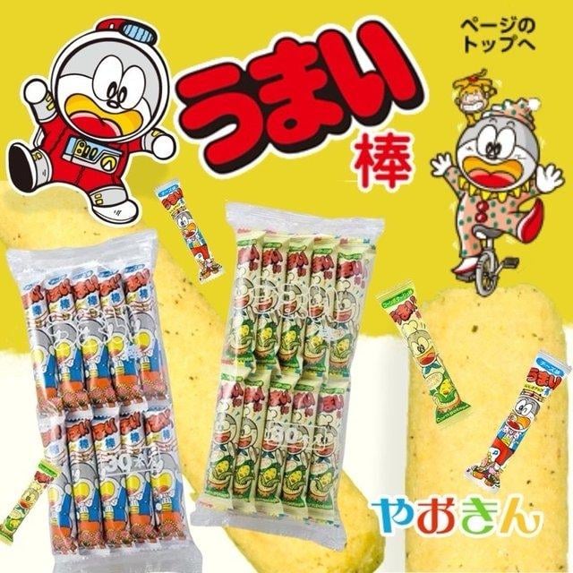 多啦A夢米菓美味棒 (2)