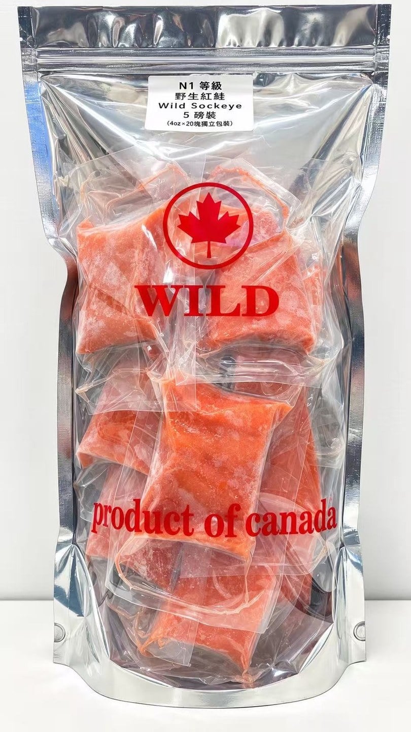 加拿大野生紅鮭 Wild Sockeye Salmon (3)