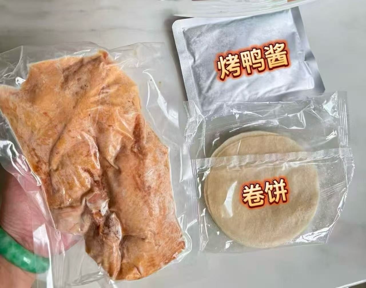 北京烤鴨套餐 (4)