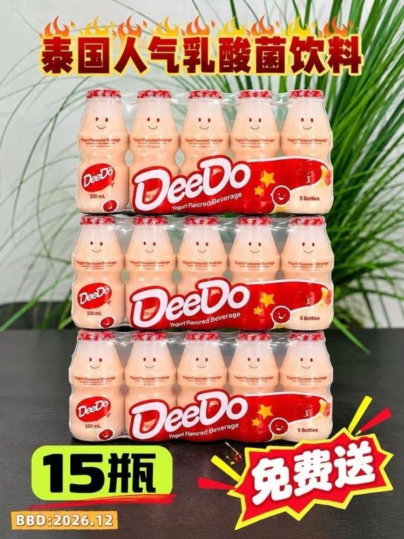 澳寶牌 頂湯紅燒1頭鮑魚買6罐送15瓶 Deedo 乳酸菌飲料 (3)