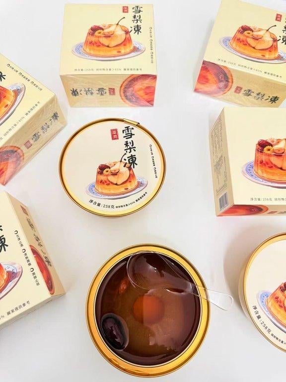 萬順昌雪梨凍 (2)