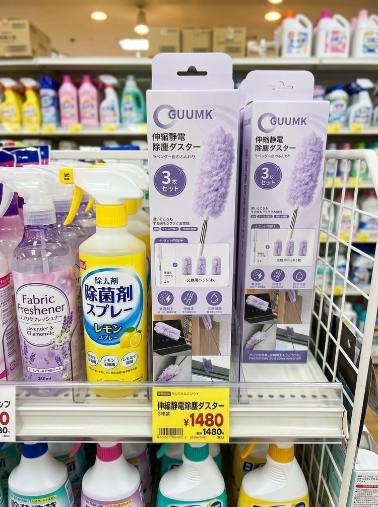 GUUMK 🇯🇵 伸縮靜電除塵撢 3.0 升級版 (2)