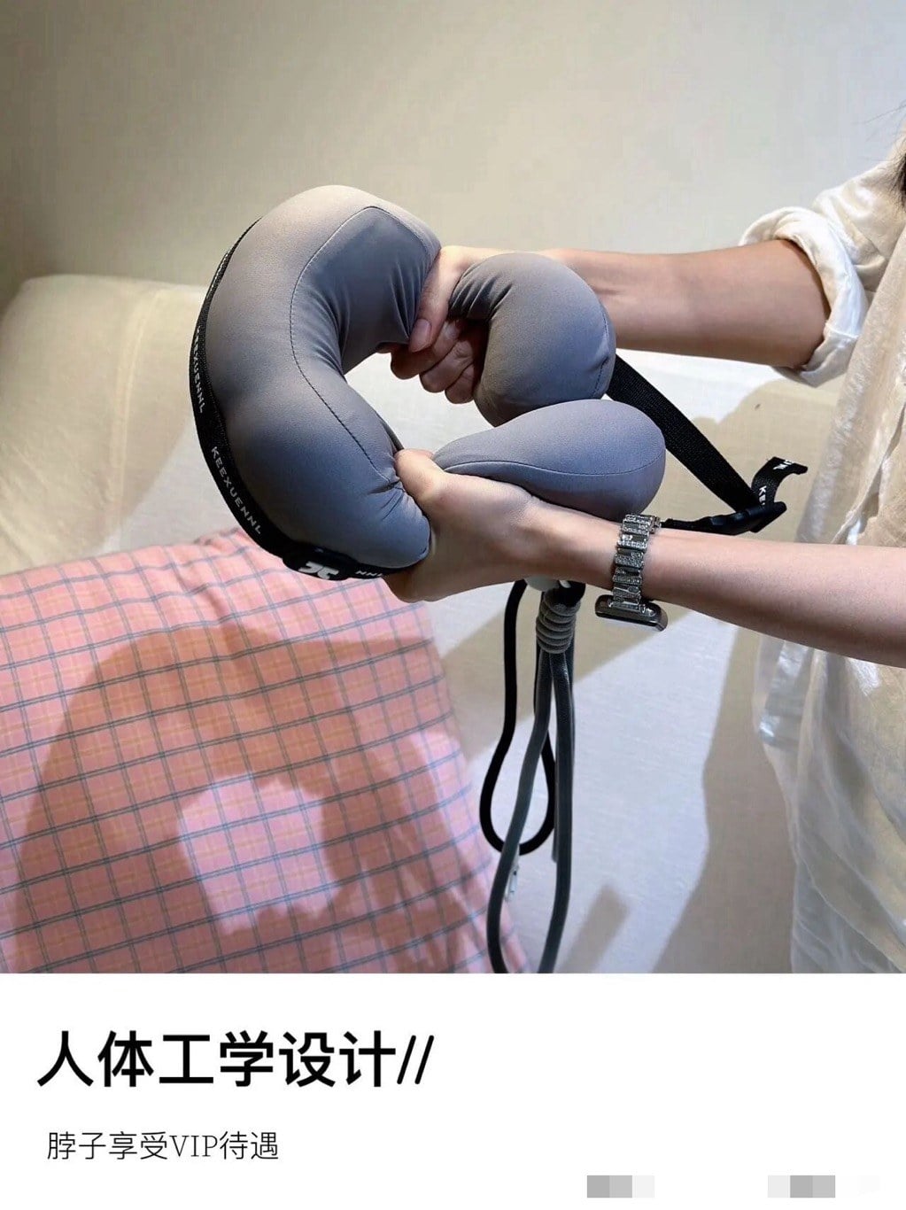 珂宣尼記憶棉U型頸枕 (4)
