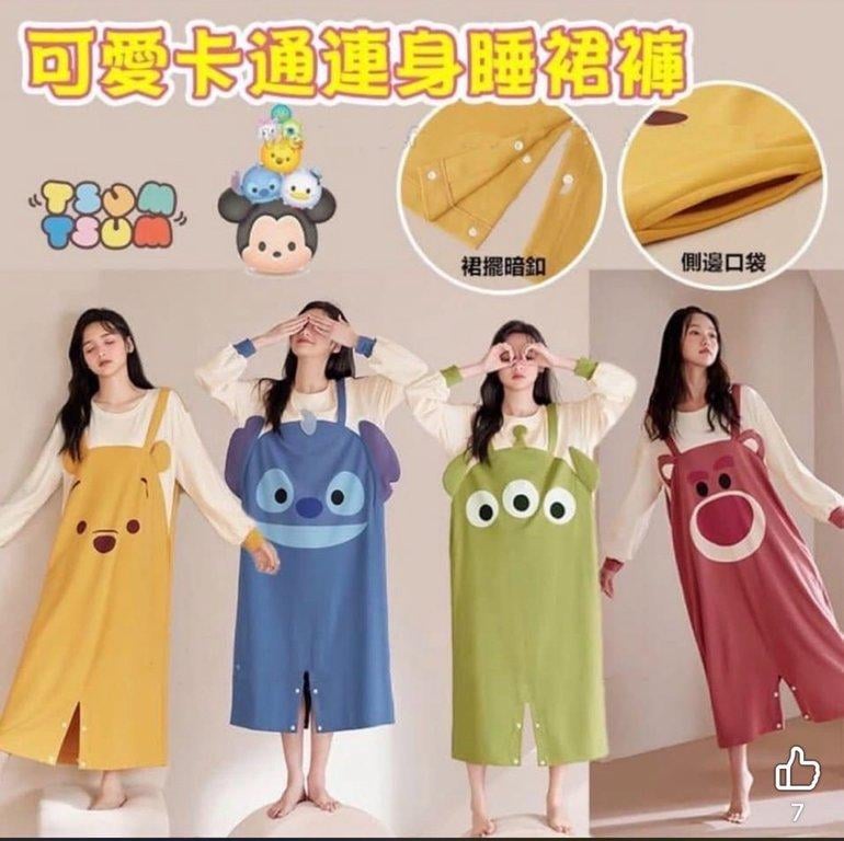 可愛Tsum Tsum卡通連身睡裙褲 (1)
