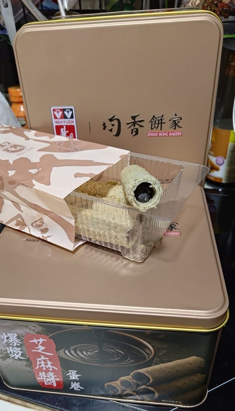 華園 × 均香餅家 爆漿芝麻醬蛋卷 (5)