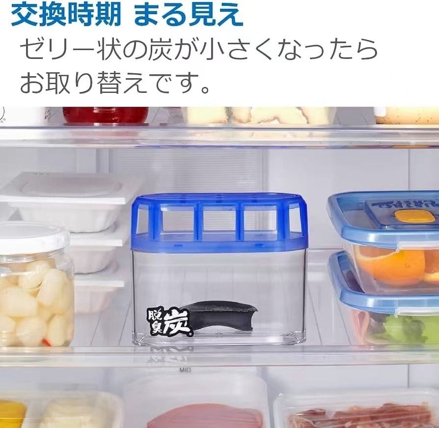 雪櫃除味神器 （下單+1=3個） (3)