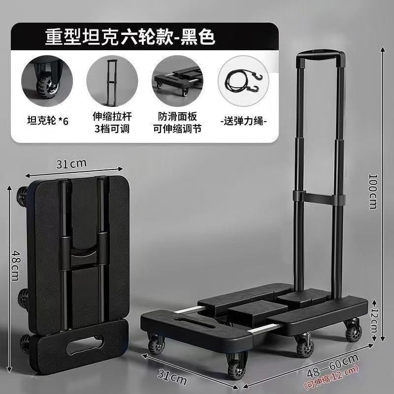 伸縮摺疊購物手推車 (6)