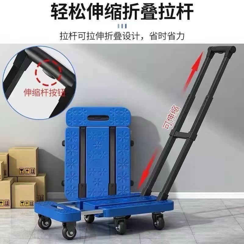 伸縮摺疊購物手推車 (5)