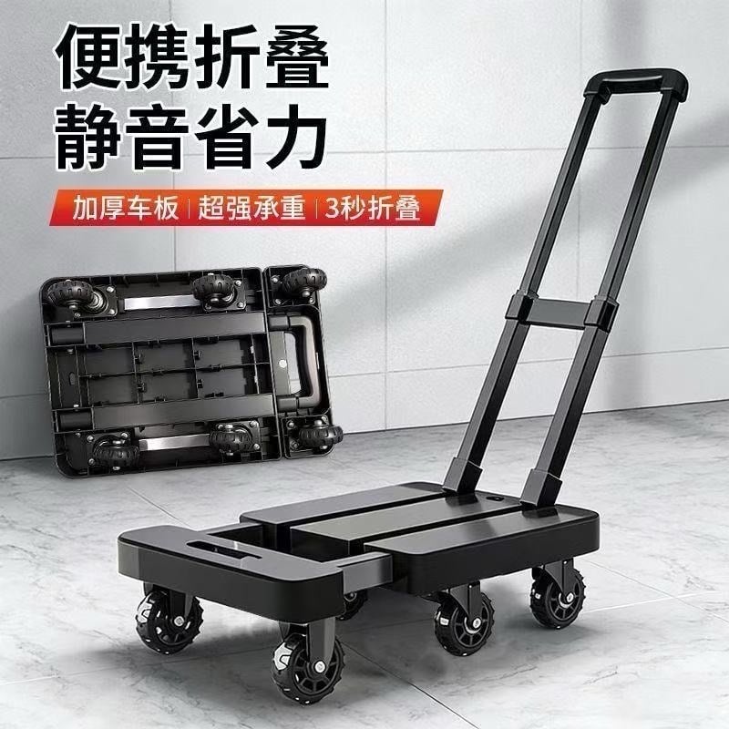伸縮摺疊購物手推車 (3)