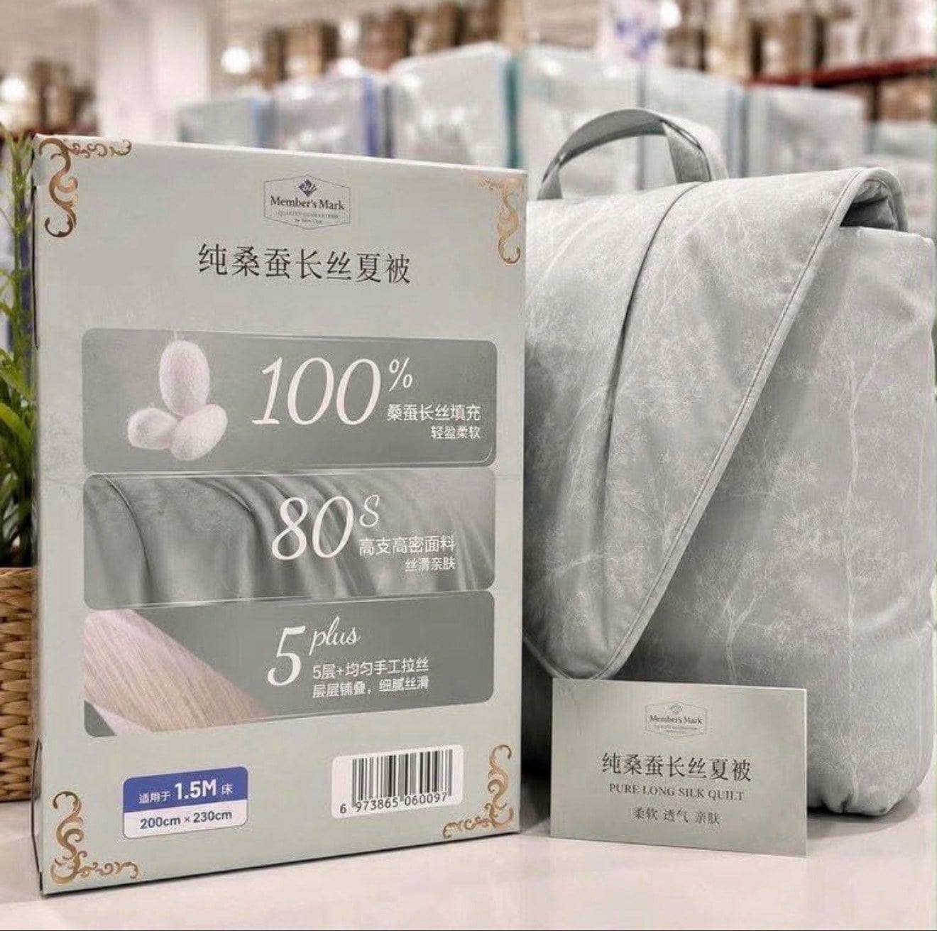 100%桑蠶絲長絲夏涼被 （Queen) (2)