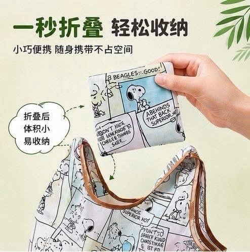 我愛香港系列大容量防水環保購物袋 (4)
