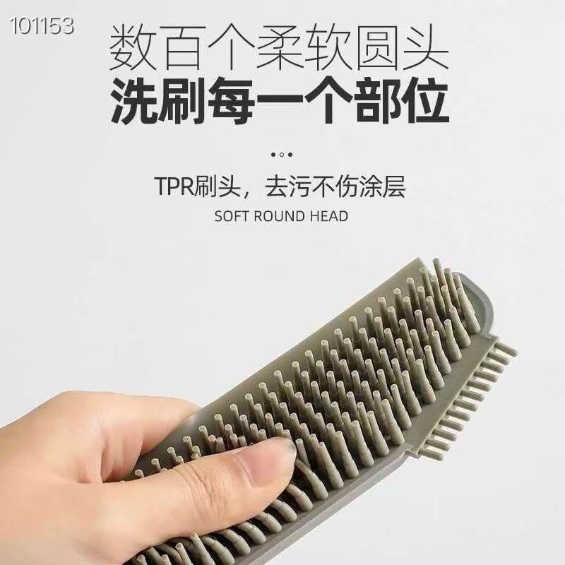 多功能矽膠清潔刷 （+1=2支） (6)