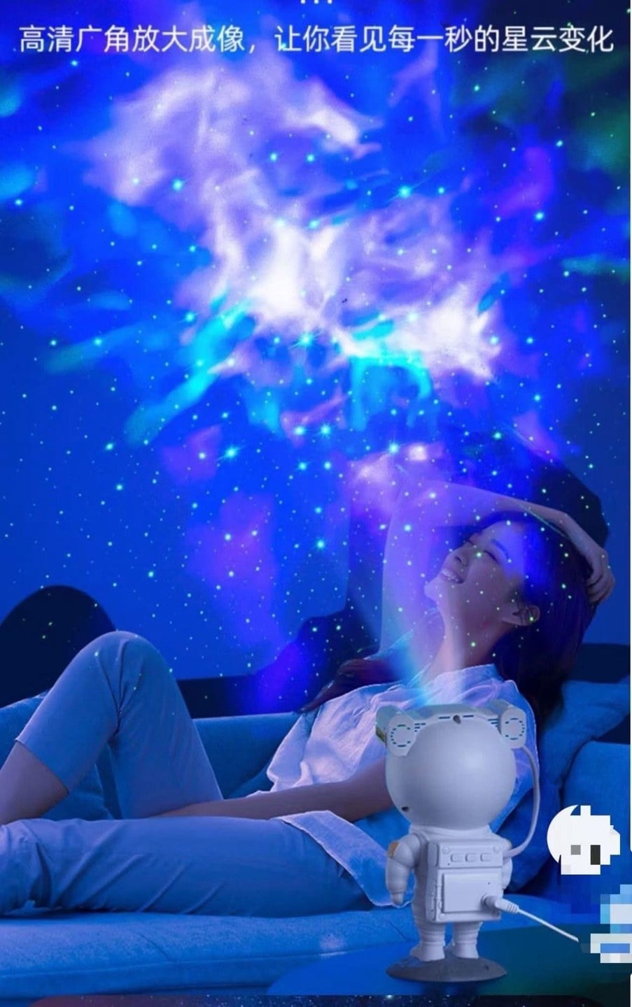 宇航員星空投影燈 (5)