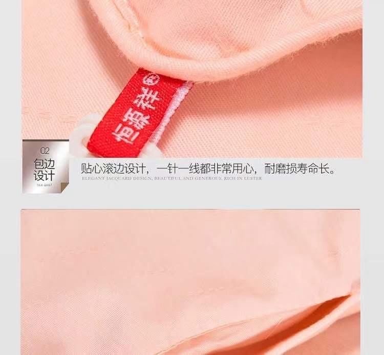 恒源祥🌸律動冰沁蠶絲被 (10)