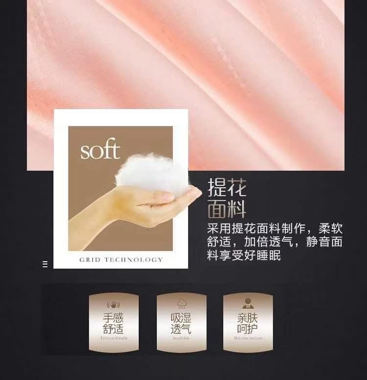 恒源祥🌸律動冰沁蠶絲被 (5)