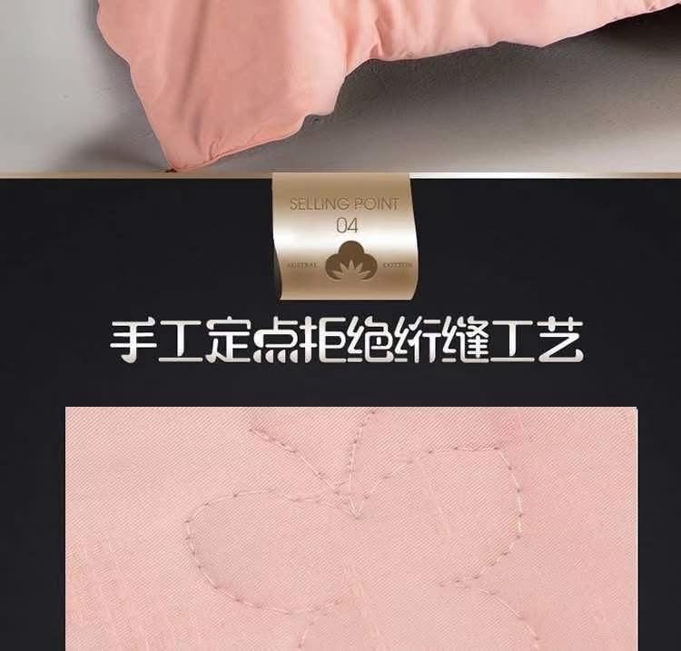 恒源祥🌸律動冰沁蠶絲被 (8)