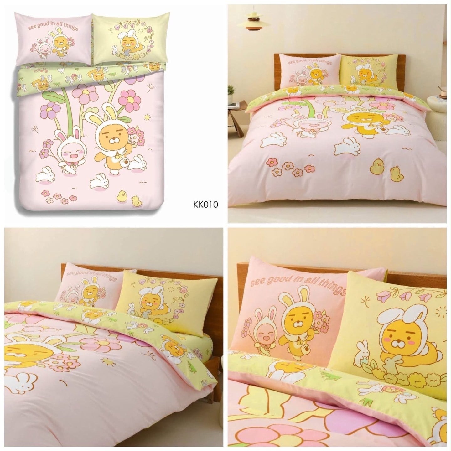 Casablanca Home 卡通活性印花純棉床品 (8)
