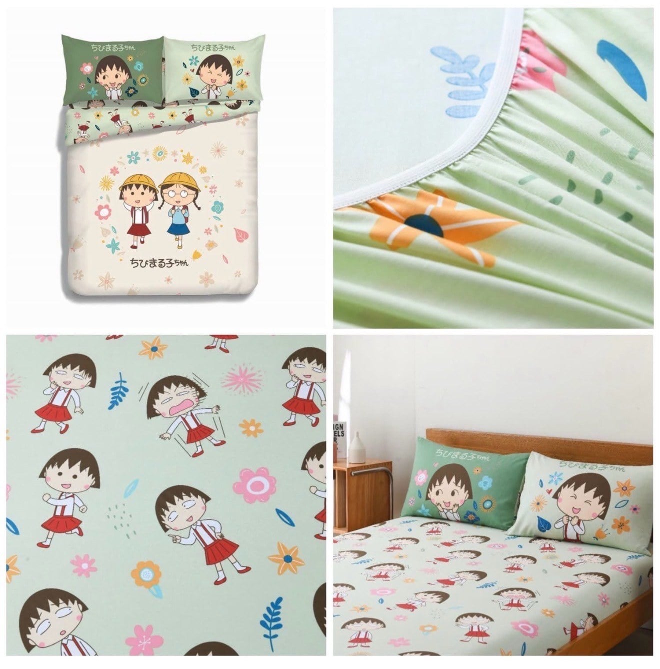 Casablanca Home 卡通活性印花純棉床品 (5)