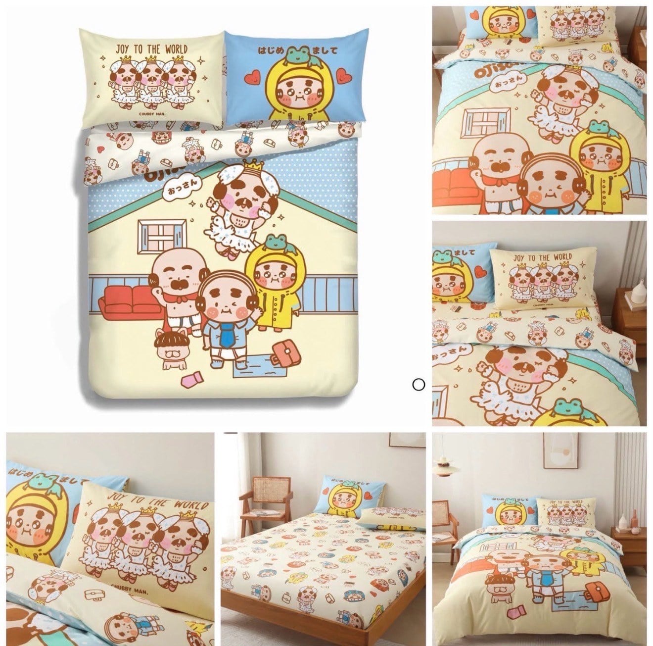 Casablanca Home 卡通活性印花純棉床品 (7)