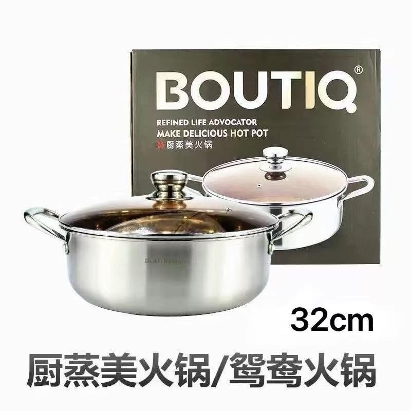 BOUTIQ 廚蒸美不鏽鋼鴛鴦火鍋 (1)