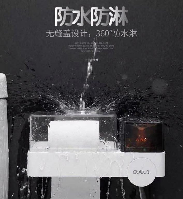 多功能防水紙巾盒 (3)